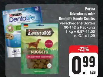 E-Center Purina adventuros oder dentalife hunde-snacks Angebot