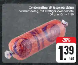 E-Center Zwiebelmettwurst/ vesperwürstchen Angebot