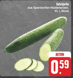 E-Center Salatgurke Angebot