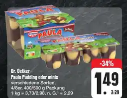 E-Center Dr. oetker paula pudding oder minis Angebot