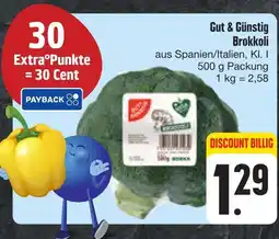 E-Center Gut & günstig brokkoli Angebot