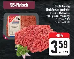 E-Center Gut & günstig hackfleisch gemischt Angebot