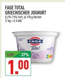 Marktkauf Fage total griechischer joghurt Angebot