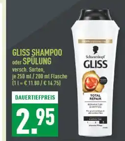 Marktkauf Schwarzkopf gliss shampoo oder spülung Angebot