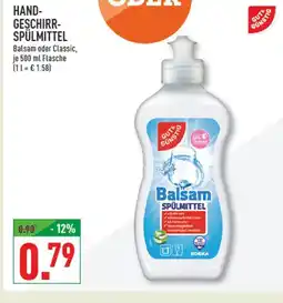 Marktkauf Edeka hand-geschirr-spülmittel Angebot