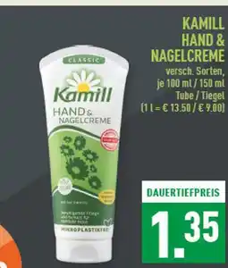 Marktkauf Kamill hand & nagelcreme Angebot