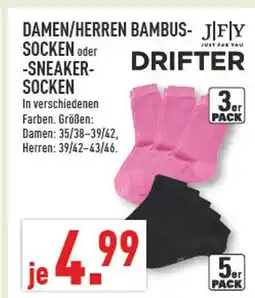 Marktkauf Jiffy bambus-socken oder -sneaker-socken Angebot