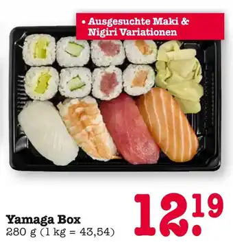 E-Center Yamaga box Angebot