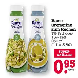 E-Center Rama cremfine zum kochen Angebot