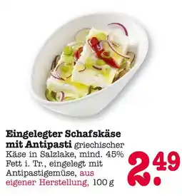 E-Center Eingelegter schafskäse mit antipasti Angebot