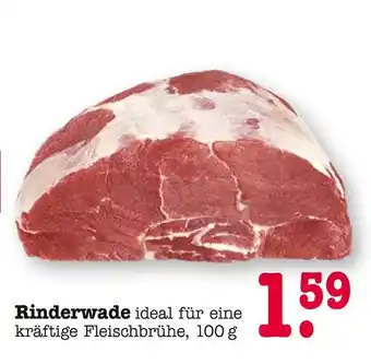 E-Center Rinderwade Angebot