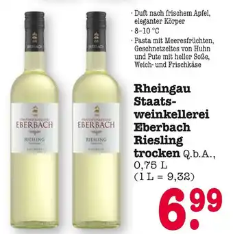 E-Center Eberbach rheingau staatsweinkellerei eberbach riesling trocken q.b.a Angebot