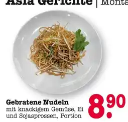 E-Center Gebratene nudeln Angebot