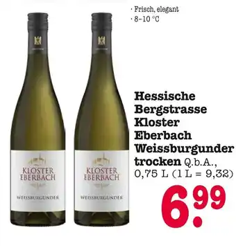 E-Center Kloster eberbach hessische bergstrasse kloster eberbach weissburgunder trocken Angebot