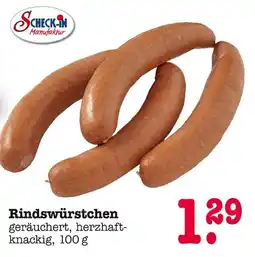 E-Center Scheck-in manufaktur rindswürstchen Angebot