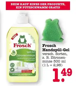 E-Center Frosch handspül-gel Angebot