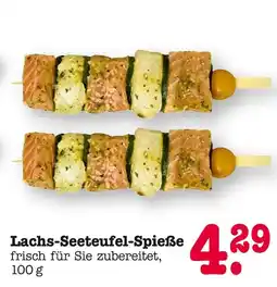 E-Center Lachs-seeteufel-spieße Angebot