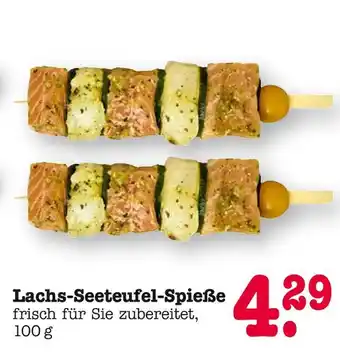 E-Center Lachs-seeteufel-spieße Angebot