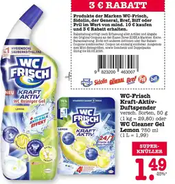 E-Center Wc frisch kraft-aktiv-duftspender oder wc cleaner gel lemon Angebot