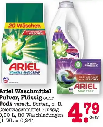 E-Center Ariel waschmittel pulver, flüssig oder pods Angebot