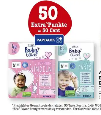 E-Center Elkos baby glück Angebot