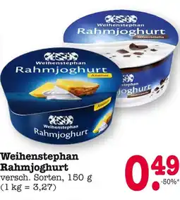 E-Center Weihenstephan rahmjoghurt Angebot