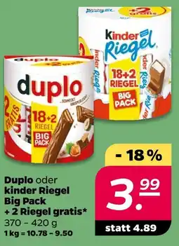 NETTO Duplo kinder riegel big pack + 2 riegel gratis Angebot