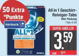 Edeka Edeka all in 1 geschirr-reiniger-tabs Angebot