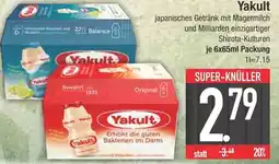 Edeka Yakult japanisches getränk mit magermilch und milliarden einzigartiger shirota-kulturen Angebot