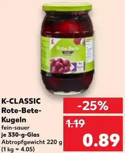 Kaufland K-CLASSIC Rote-Bete- Kugeln Angebot