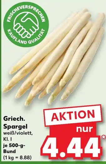 Kaufland Griech. Spargel Angebot