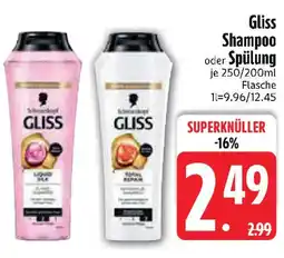 Edeka Gliss Shampoo oder Spülung Angebot