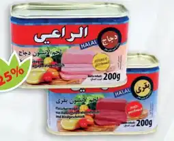 Hepsi-Markt Al Raii Luncheon Meat Chicken Angebot