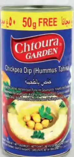 Hepsi-Markt Chtoura Garden Hummus Tahina Angebot