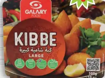 Hepsi-Markt Galaxy Kibbe Angebot