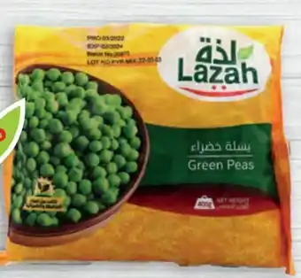 Hepsi-Markt Lazah Green Peas Angebot