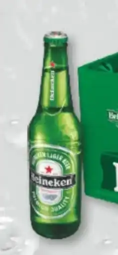 trinkgut Heineken Premium Lager Angebot