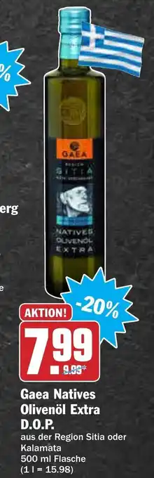 AEZ Gaea Natives Olivenöl Extra D.O.P. 500ml Angebot