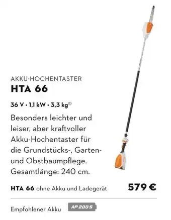 STIHL Stihl hta 66 Angebot