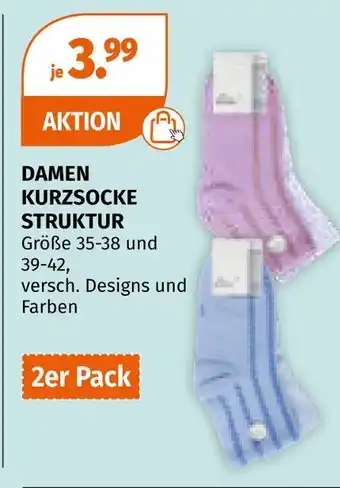 Müller Damen kurzsocke struktur Angebot