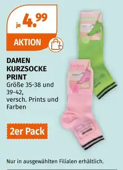 Müller Damen kurzsocke print Angebot