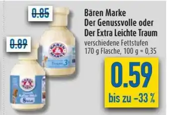 diska Bären Marke Der Genussvolle oder Der Extra Leichte Traum 170g Angebot