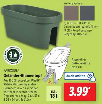 Lidl PARKSIDE Geländer-Blumentopf Angebot