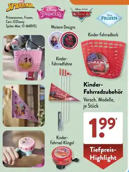 Aldi Süd Kinder Fahrradzubehör Angebot