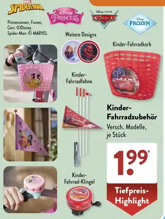 Aldi Süd Kinder Fahrradzubehör Angebot