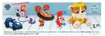 Pfennigpfeiffer Fahrzeug, Spielfigur Oder Plüschtier Angebot