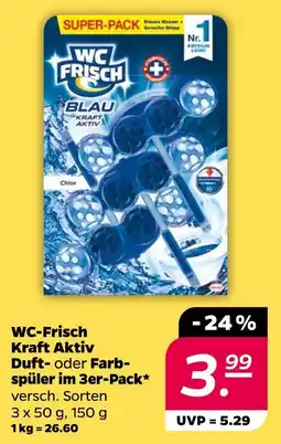 NETTO Wc frisch kraft aktiv duft- oder farbspüler im 3er-pack Angebot