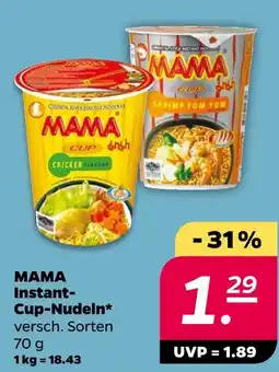 NETTO Mama instant-cup-nudeln Angebot