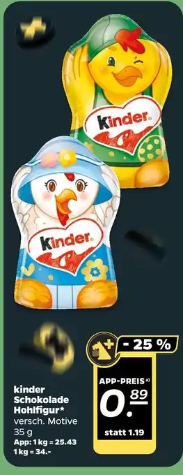 NETTO Kinder schokolade hohlfigur Angebot