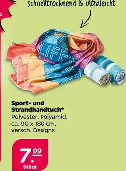 NETTO Sport- und strandhandtuch Angebot